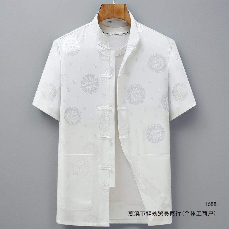 夏季中国风唐装男士短袖衬衣中老年爸爸爷爷汉服丝质民族服装中式