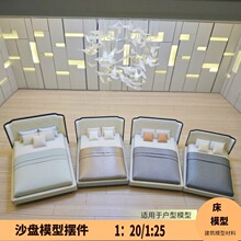 ɳ�Pģ�ʹ�DIY�҃ȼҾ߈����[������F���p�˴�C-12