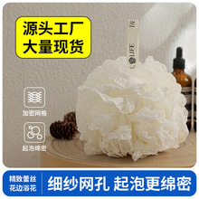 �¿��̖�ٽzԡ����ܛ���ɼ���ϴ��ɒ���ԡ����˾d����ĭԡ��