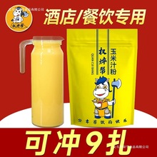 ����֭��������֭�۟��������¶����;Ƶ�_�ݛ_�ԭ�Ϲ��w���