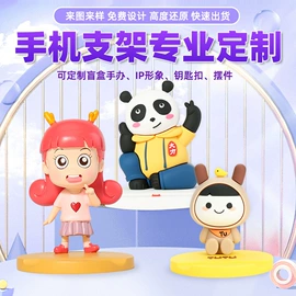 树脂工艺品;搪胶公仔;景观雕塑