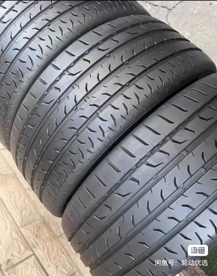 Used Continental Tires 255/50R20 109V Mc6 Suitable for Nio Es6/Es8/Ec6 Volkswagen Teramont (Off-road şinlər)