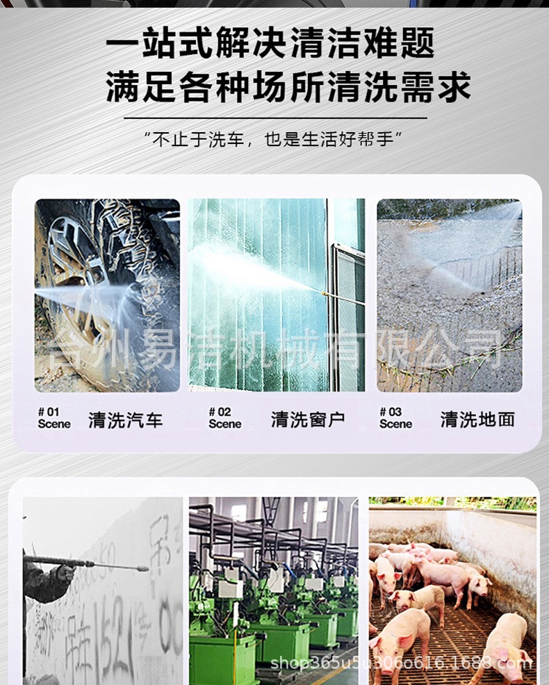 Guanzhou Gz-18M/20M High-Pressure Car Washing Machine Dasheng High-Power Commercial High-Pressure Cleaning Machine Automatic Car Wash Shop