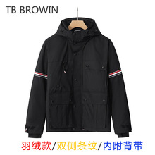 TB BROWIN2025冬季新款韩版连帽拉链羽绒服条纹款灰鸭绒羽绒外套
