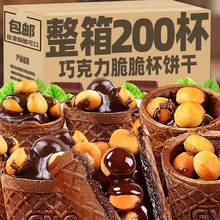 �ɿ�����౭���򱭴�Ͳ��������ͯ�k�������eС��ʳͰ�b�A���