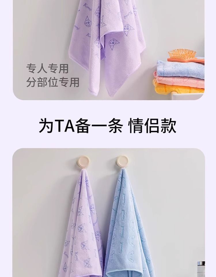 80d6e75d-c910-4023-b184-695c90af88ec.jpe