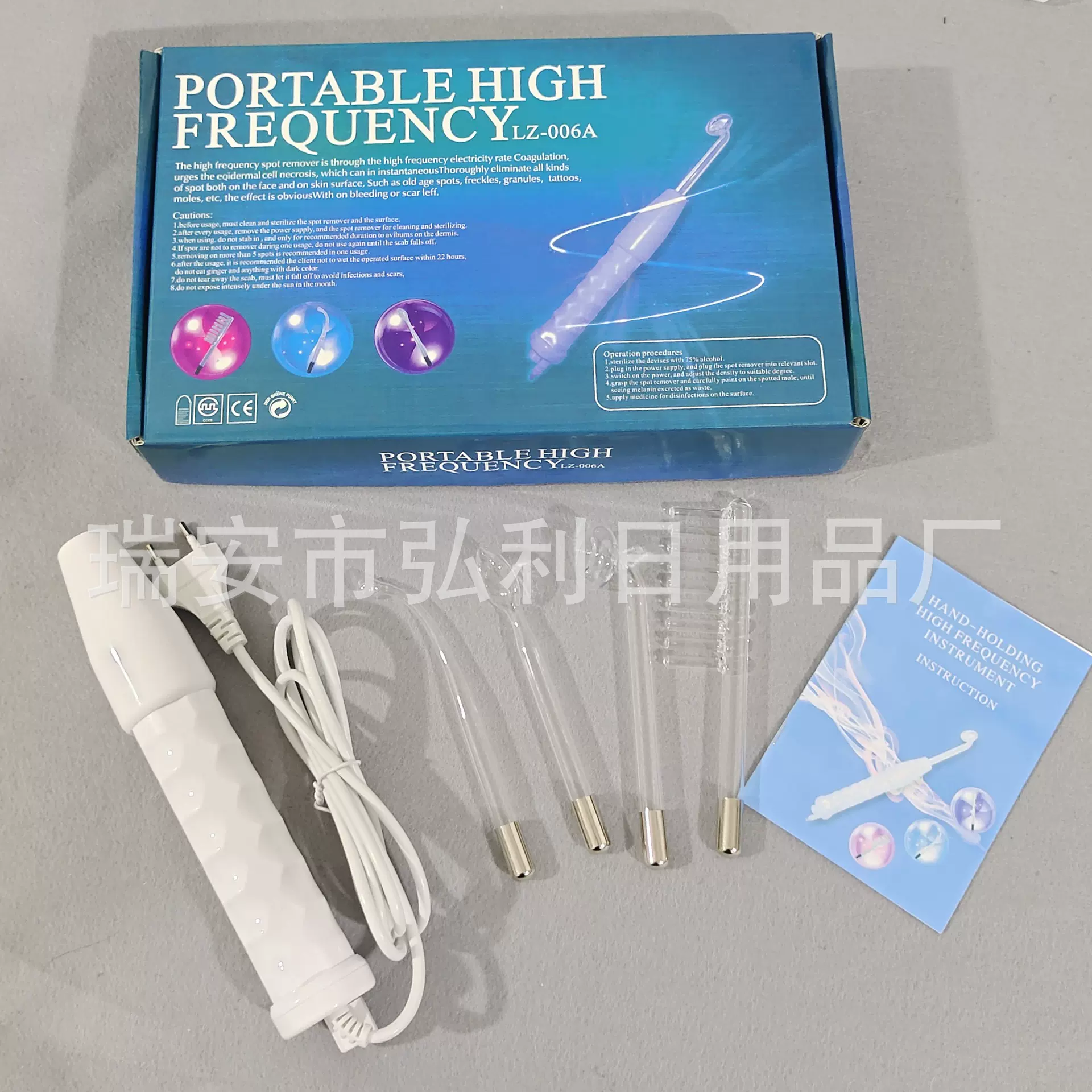 高周波美容仪红光四合一臭氧消菌嫩肤高频电疗棒仪批发红光嫩肤