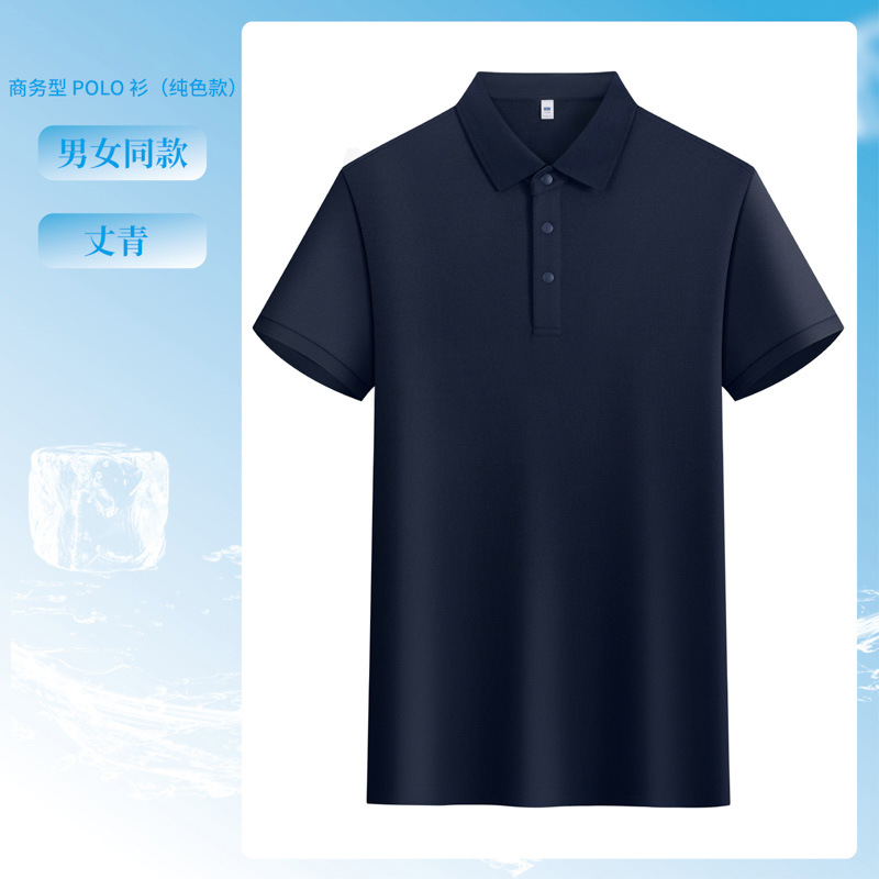 Cool polo personalizado logotipo de impresión hombre y mujer ropa de verano bordada manga corta ropa de trabajo de grupo de color sólido casual