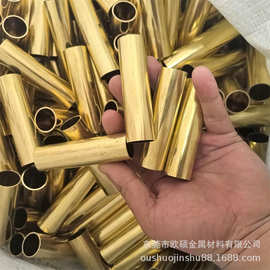 H65黄铜管外径6 壁厚0.2 0.25 0.3  0.4-1.5 mm 铜环铜箍铜套切割