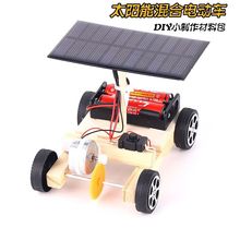 科技小制作自制太阳能混合电动车手工拼装材料包益智科教玩具现货