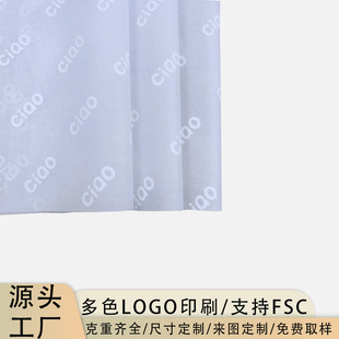 ѩ�漈��ɫ���b������퓼���ؐ��ӡ���Ļ�ӡˢ��17g���b��͸��