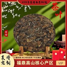 ����ϰײ��Օ�350g�����ײ��ü��ĵ��ؕüɢ����~��S�����l