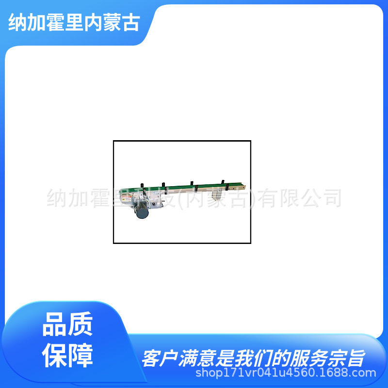 KONSEI 近藤 中空输送机 NBC-T25 NBC-T38 NBC-R