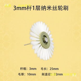����ˢ���i��ˢ늄�ˢ�^С�����ϙ���Ғ��⹤�ߒ���Cëˢ