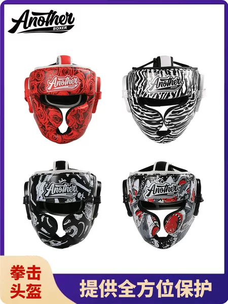 AN boxing helmet, jaw guard, sanda headgear, Muay Thai monkey face mask, adult combat training protective gear, combat helmet