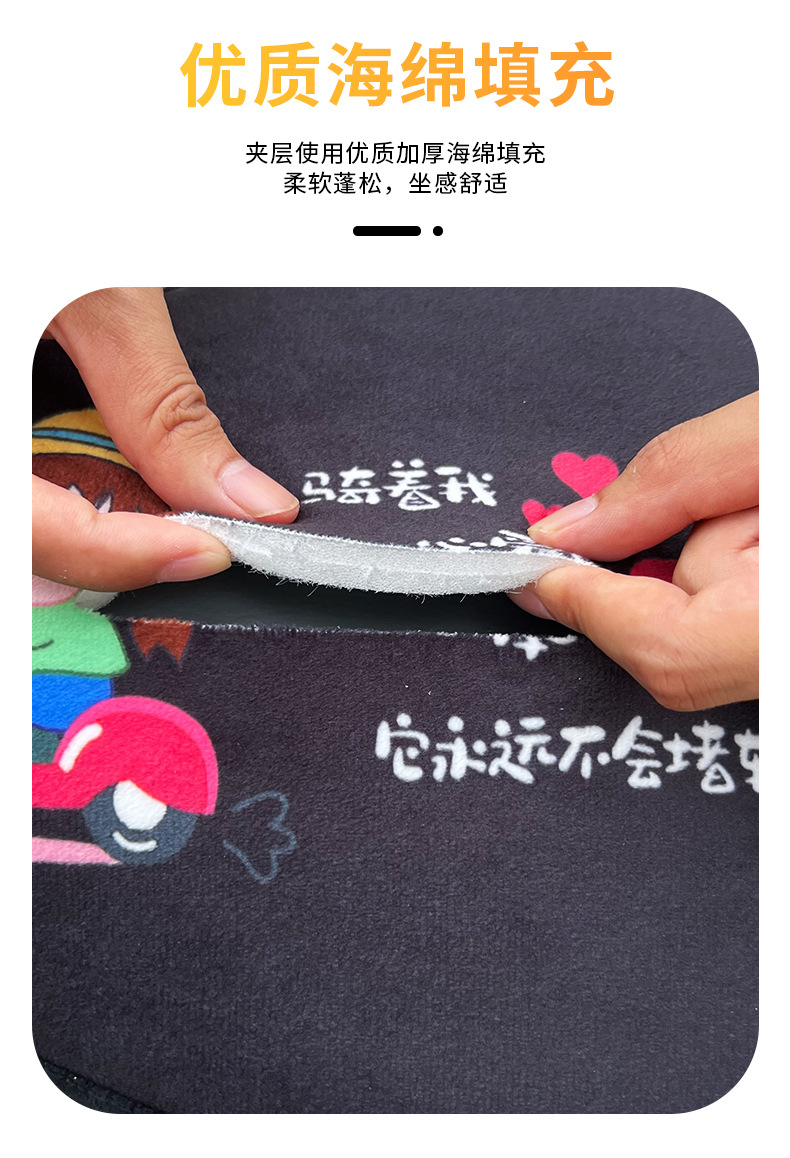 New national standard electric car seat cover Yadi DQ6DS6 Emma VA thickened seat cover A7A8009 national standard seat cover DE8/3