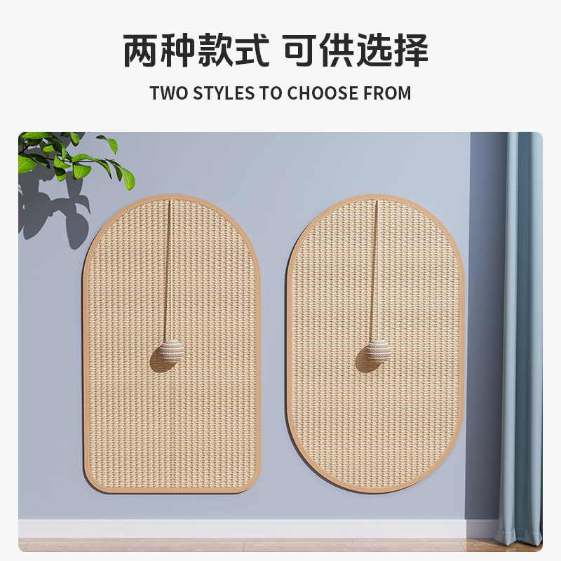 Pad de agarre de seda natural resistente al desgaste anti-atrapar sofá protector de chatarra para gatos juguetes al por mayor