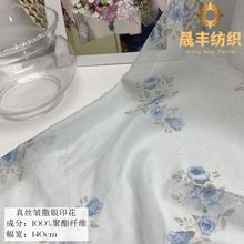 ¿ѩzyˇõ啞ȾӡʽBȹrb