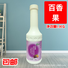 �p�������{1.1KG 9���_�{��s֭����â�����Ƚ�ۙ�������֭