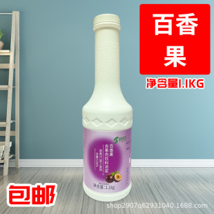 �p�������{1.1KG 9���_�{��s֭����â�����Ƚ�ۙ�������֭