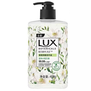 ��ʿϴ��Һֲ�;�����՜غ��־�����坍400g�̝����o�p�ּ�ͥ�b