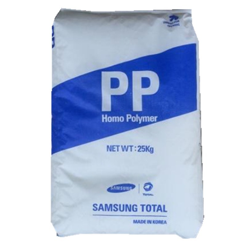 现货 PP/韩国韩华道达尔RJ700   家用货品食品容器 外观清晰/透明