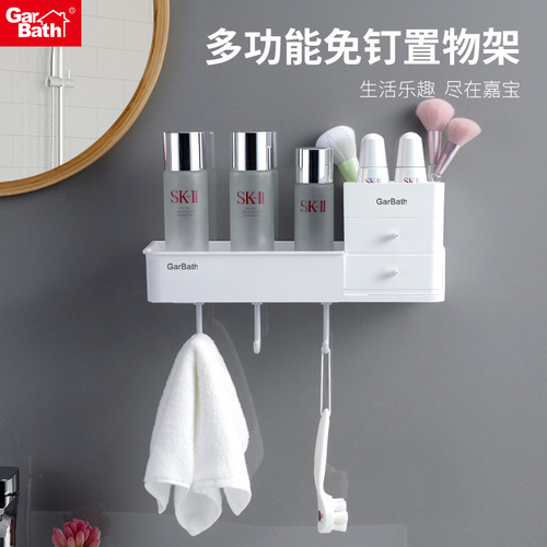 Bathroom rack desktop storage no punching kitchen bathroom sink toilet wall hanging wall rack