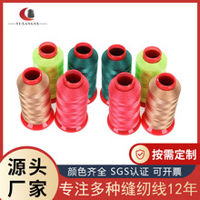 ����60#�������N66�� �����\��ЬƤ��p�x�� �p�xƤ��þ�