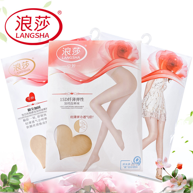 Longsha Silk Stockings Women's Summer Ultra-thin Pineapple Stockings Arbitrary Cut-off Anti-loose Meat-colored Pantyhose Sexy Long-tube Base Stockings Longsha Silk Stockings Women's Summer Ultra-thin Pineapple Stockings Arbitrary Cut-off Anti-loose Meat-colored Pantyhose Sexy Long-tube Base Stockings
