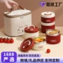 便当便携保温学生餐盒