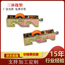 厂家直供门窗家具轴承滑轮中东铝合金滑轮外贸款移门锌合金滑轮