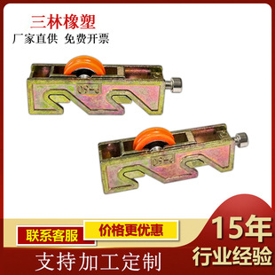 Factory Direct Supply of Door and Window Furniture Bearing Pulleys Middle Eastern Aluminum Alloy Pulleys Foreign Trade Sliding Door Zinc Alloy Pulleys
