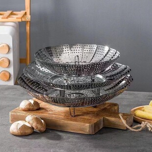 Special Stainless Steel Folding Steamer for Daifa Retractable Steaming Plate Draining Fruit Plate Storage Fruit Plate Steamer Factory