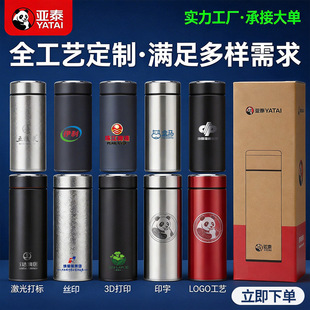 ��̩�ߙn���ر����ø��ֵ�̄��k����ˮ���x�ݲ豭�Y�а��b����