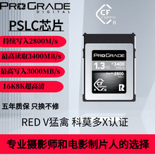 ProGradeDigital�K����Gobalt CFexpress TypeB��3400MB/S 4.0 Go