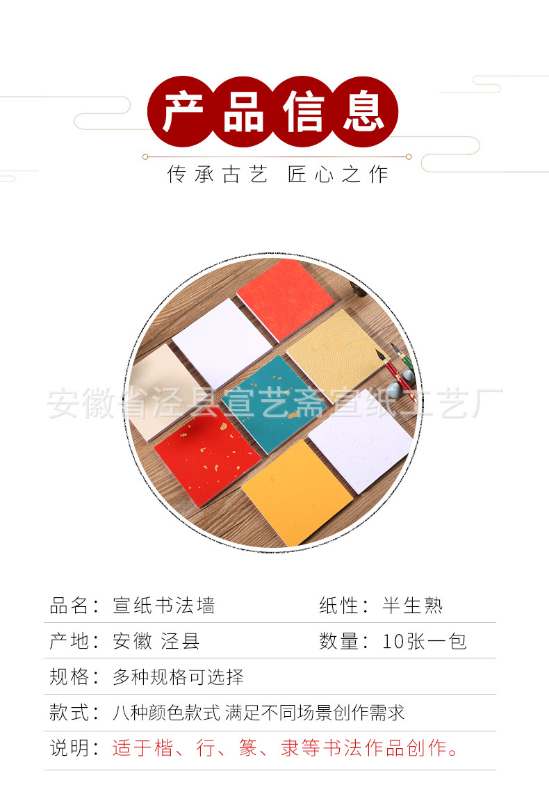 详情1_02.jpg