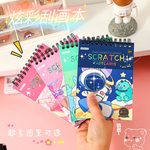 �������g���L�ιή��ή��� ��ɫ�ֹ�diy�L�D��ȦȤζ�ή�����P