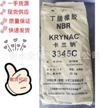 ���r������혝�3345 혝�3355 혝�3365�������z ����혝ɶ����z