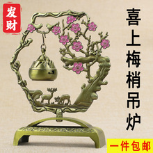 ���l����͹źϽ�ϲ��÷�����t�¹Ų�ɽ�t��t����[����׭��޹�t