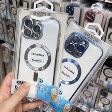 适用iPhone17电镀磁吸手机壳苹果16带镜头膜13promax透明保护套15