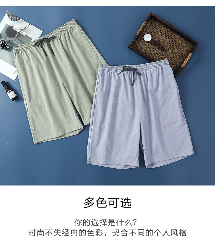 详情_05.jpg