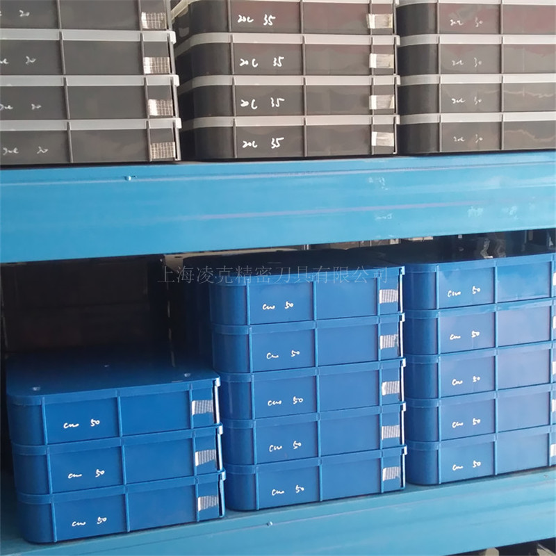 �ֻ���ī�ε� 30*0.15*100��װ����ī�� SK4��ͨ���ʵ�Ƭ