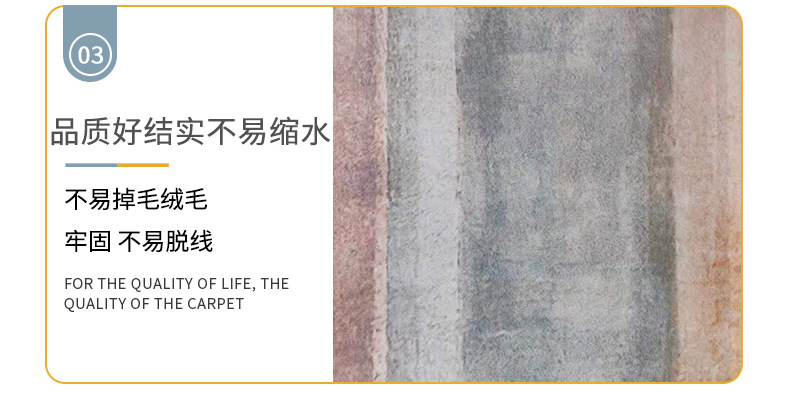 厨房地垫,地垫,地垫两件套,客厅地毯,厨房地毯,脚垫,床边毯,家用地毯,简约地毯,