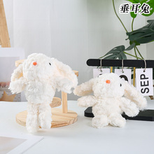 ������ë�q���В���L������ż����������߰�����Y��С����