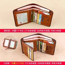 �羳���l�̿���Ƥ�|����ʽ2025�¿�Ƥ�A�͹ſ����Q���{��C�X�A��