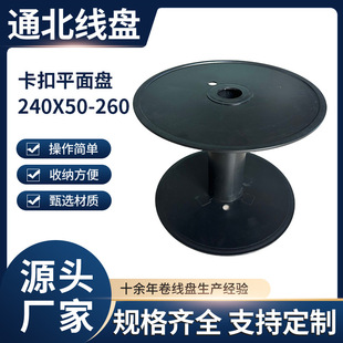 �S��ֱ�Iһ�w���۾��P240mm����P�Ӿ��P ƽ�澀�S���Ͼ��P���l