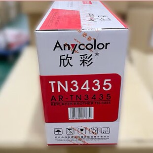 ����AR-TN3435�ۺ� ���I�� �m���ֵ�TN-3435 HL-5580D 5585D 5590