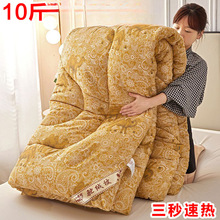 驼绒被冬被加厚冬季保暖秋冬被子双人春秋被芯单人宿舍驼毛被包邮