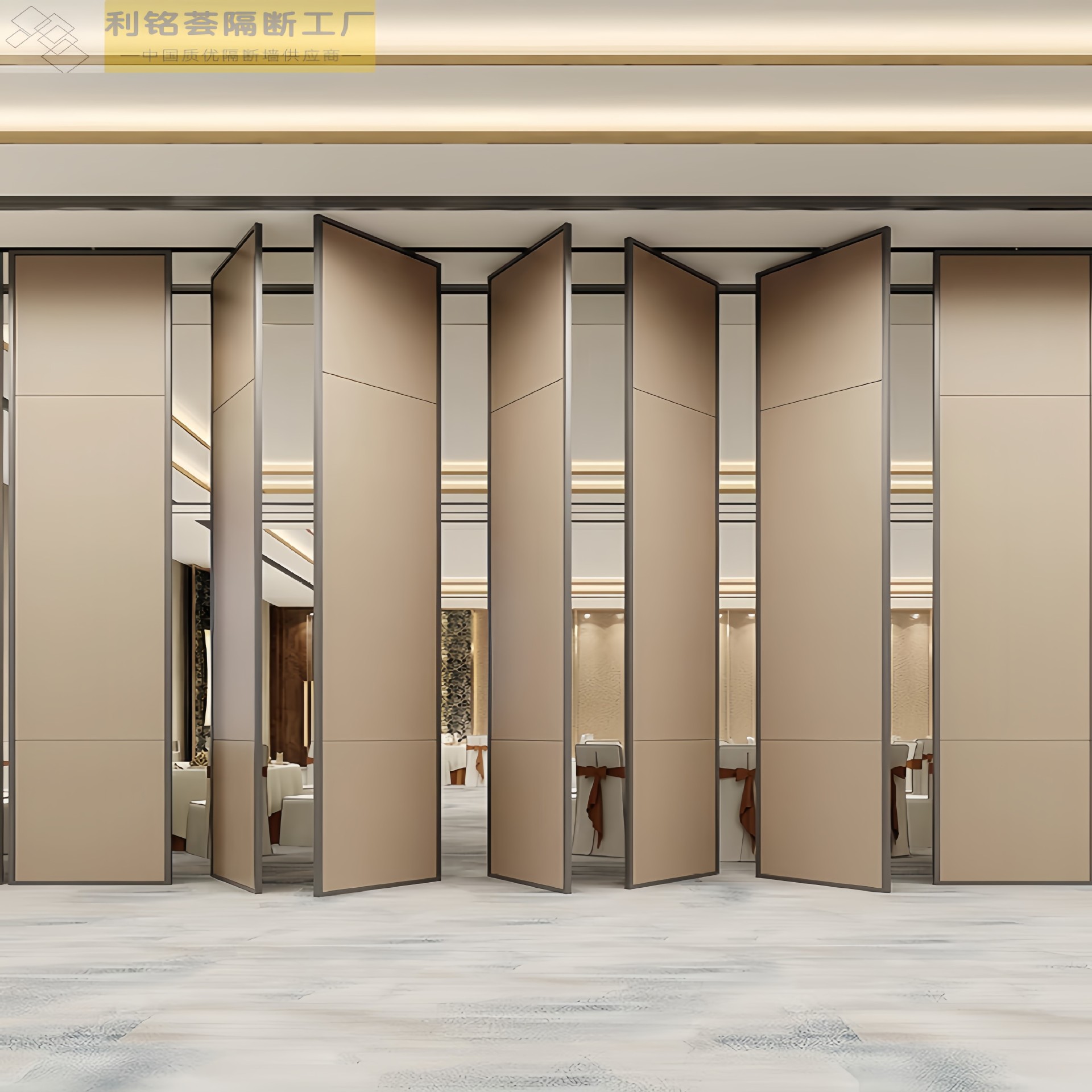 活动隔断墙屏风饭店包厢折叠宴会厅展厅办公室推拉隔音隔断门定制