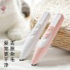 Cross -border hot selling USB pet electrical push cat hair hair, hair cutting dry battery, dog shaving, sheltering, wholesale